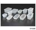 本間冬治工業 弁慶PPシール容器 1個 1/4-100