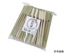 十八番鉄砲串 15cm 約250本入 1個 B-524
