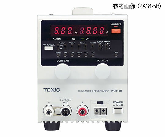TEXIO テクシオ 直流安定化電源 1個 PA18-2BVT