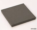 ブチルゴムシート 厚さ3mm×幅1000mm 1m