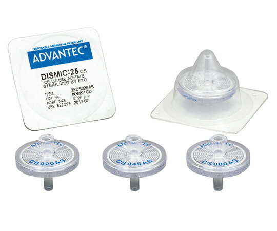 ADVANTEC DISMIC　25CS045AS 1箱(50個入) 39122140