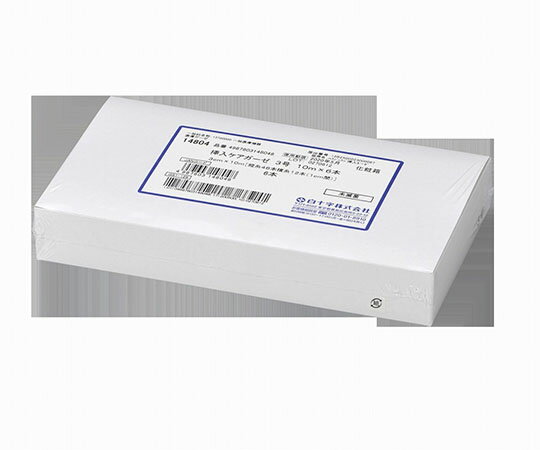 白十字 挿入ケアガーゼ　1.5号　10m×10本入 1箱(10本入) 14801