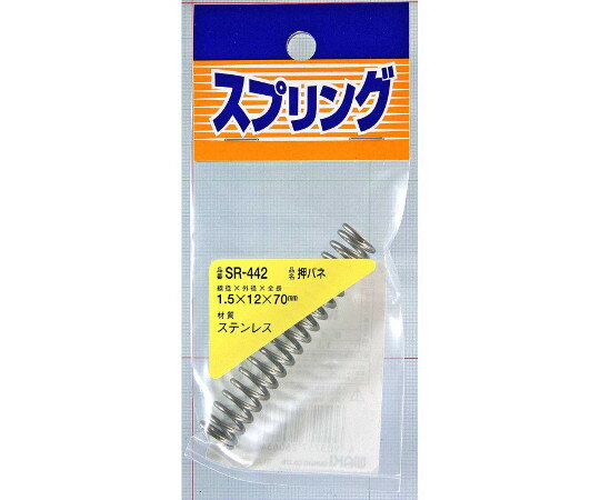 µ ƥ쥹Х͡1.5mm߳12mm߼ͳĹ70mm 1 SR-442