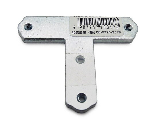 和気産業 ユニクロ隅金　T型　68×55　4枚入 1セット(4枚入) BK-017