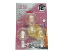 和気産業 ヨコ振り自在 吸盤フック 30mm 3個入 1セット(3個入) KYH203(3)