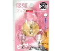 和気産業 吸盤フック 固定 30 3個入 1セット(3個入) KYH221
