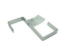 和気産業 吊金具 Z型 34×34×75mm 1個 BK-383