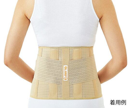 Dr.MED 腰用サポーター（Dr.MED（R） 固定力スーパーハードタイプ） XL 1個 DR-B007XL