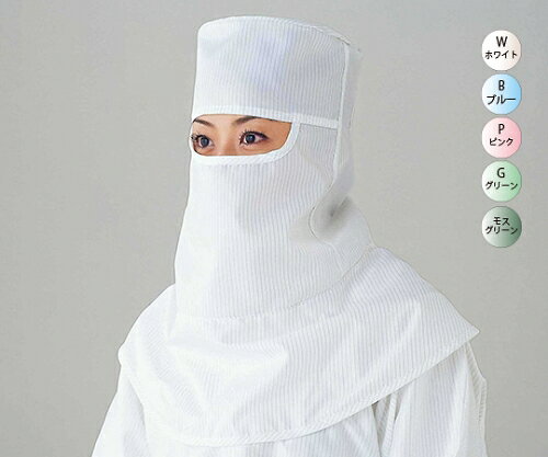 ●適度なフィルター性と通気性を併せ持ち表面強度にも優れた素材「プリータ」素材を使用したフェイスカバーフードです。●後部にはサイズアジャスト出来るようバックル仕様になっています。●部材についてもオートクレーブ耐久性のある物を使用しているため耐久性にも優れています。●縫製糸の縫い初め等に出る糸を熱によるカット方法を採用する事により糸のケバ立ちによる異物の落下を防ぎます。●対応目安：クラス100〜1000（グレードA,B）オートクレーブ対応●素材：プリータ●仕様：フェイスカバーフード型後部アジャスト付き、メルトカット仕様●カラー：ピンク●サイズ：L
