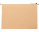ライオン事務器 ハンガーフォルダー 1パック(20冊入) A4-HF-20P(3)