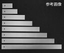 貝印(カイインダストリーズ) 機械用刃物(ベーシック) 0.25×18.4×40L 22°50枚セット 1箱(50枚入) 750BH2048