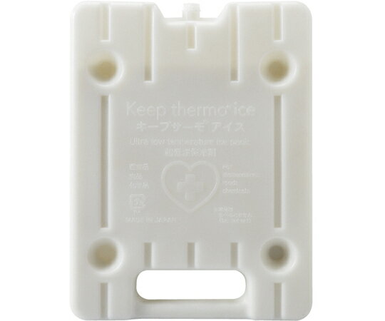 サンユー印刷 キープサーモアイス　超低温保冷剤　-17℃用　ハード1100g　12個入 1箱(12個入) KTI-17-11..