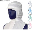 シゲモリ フードB Ver.3 マスク掛付 ピンク L 1個 EH3286V3-13