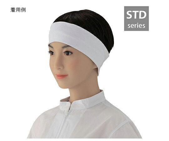 シゲモリ ヘアターバン　ニット　ホワイト 1組(10枚入)●伸縮するのでスキマをシャット。ニットなので肌への当たりも少なく快適です。●洗濯する際は、洗濯ネットに単独で入れ弱水流で洗濯し天日干ししてください。乾燥機は使わないでください。●海外資材のため白度差があることをご了承ください。●もみ洗いや絞ったり乾燥機にかけると毛玉や傷が発生し、変形や伸びて復元しないことがあります。●衛生上、3ヶ月を目安に定期的な買い換えをおすすめします。●色：ホワイト●サイズ：フリーサイズ●本体材質：スパンフライス●本体混率：綿90％・ポリウレタン10％●入数：1組(10枚入)