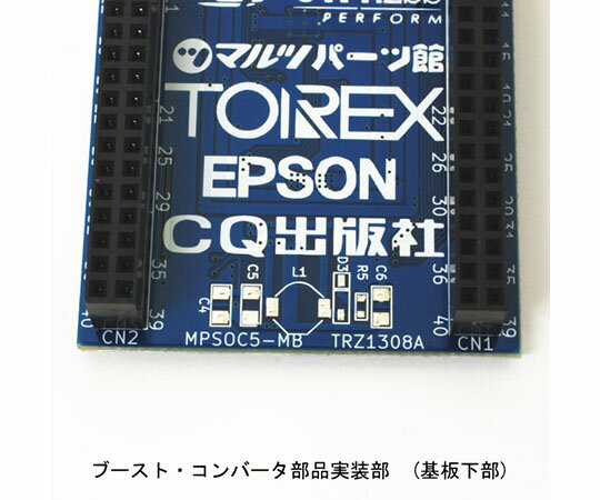 ޥĥå PSoC5 MB Űưʥå 1å MPSOC5-MB-OP2