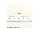 【訳あり特価品】Linkman 1/4Wカーボン抵抗1Ω(100本入り)茶黒金金 1袋(100本入) RC041E00JT*100