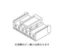 日本モレックス 2.5mmピッチ リセプタクルハウジング 極数4(10個入) 1袋(10個入) 51103-0400*10(4)