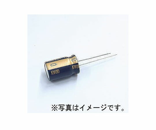 ニチコン アルミ電解コンデンサー（オーディオ用標準品）16V 2200μF 1個 UKW1C222MHD