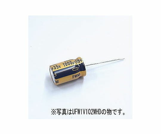 ニチコン アルミ電解コンデンサー（オーディオ用標準品）10V 2200μF 1個 UFW1A222MPD