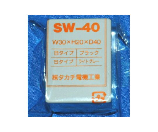 ŵ SWץ饹å 1 SW40S