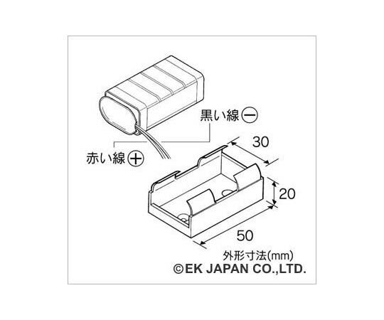 EK JAPAN 電池ケース 006P 9V 1個 AP160