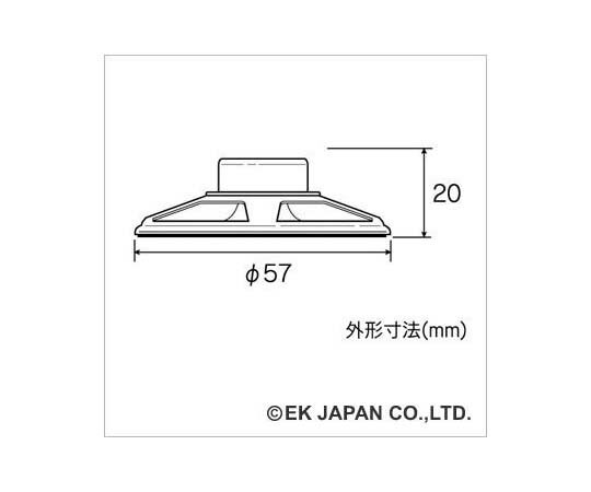 EK JAPAN 小型スピーカー（Φ57mm） 1個 AP-203