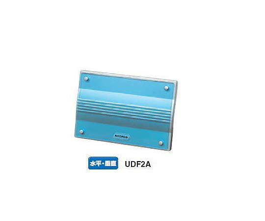 MASPRO 地上デジタル家庭用UHF卓上アンテナ 1個 UDF2A