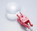 旭電機化成 LED付ゆびさきのルーペ ピンク 1個 AYL-02PK