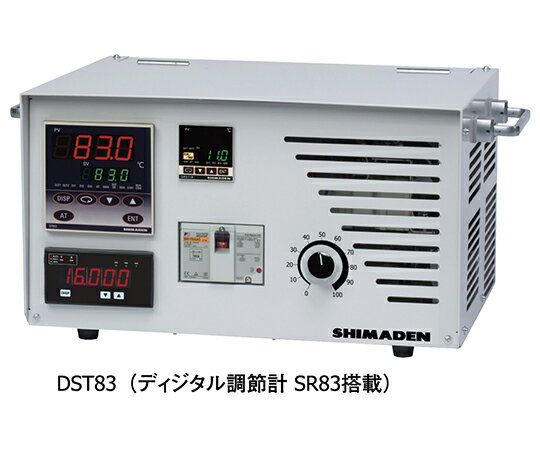 シマデン 三相卓上型温度調節装置 1台 DST83-0301R000000000