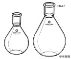 桐山製作所 前田氏式フラスコ 300mL 1個 F10A-1-9