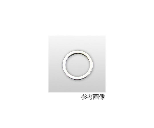 ツチノ ネオジウム磁石 リング 19.2×15×2mm 1個／袋 51-417