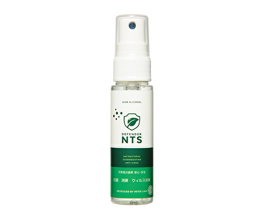インターリンクス 抗菌消臭剤 ディフェンダーNTS ノンアルコール 30mL×9本入 1ケース(9本入) 0206-NA0030