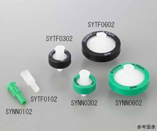 シリンジフィルター　PVDF　φ25mm／0.45μm 1箱(100個入) SYVF0602MNXX104