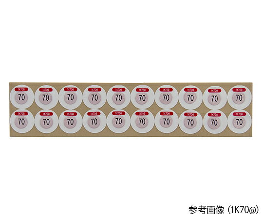 【直送】アズワン サーモピット1K@/1KC@（不可逆性・1温表示）　淡黄→黒 1箱(20枚入) 1KC170@