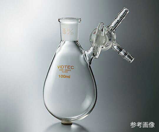 コスモスビード（VIDTEC） 茄子形シュレンク（Eタイプ・ガラスコック）　摺合29/42　500mL 1個 7010-05-4