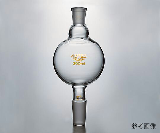 コスモスビード（VIDTEC） 溶媒溜め　200mL 1個 2500-03