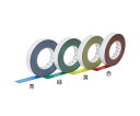 AGV誘導用磁気テープ 緑 1巻 CT-922-4(4)