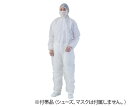 LLG　Labware 薄手ディスポつなぎ　XXL　10枚入 1袋(10枚入) 6282793