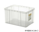 【おまとめお得な2個セット】リス モジュールコンテナー タイプA 614×432×315mm 1個 HC-64B-C