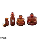 Borosil 秤量瓶（褐色）20mL 1個 1631008