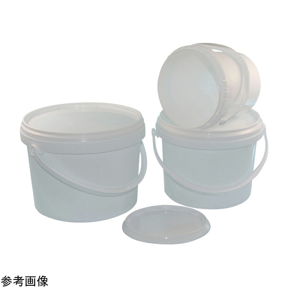 LLG　Labware PPシーリングバケツ 3L 1個 9040032 1