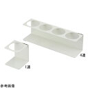 アズワン 洗浄瓶用ホルダー 3連 1個