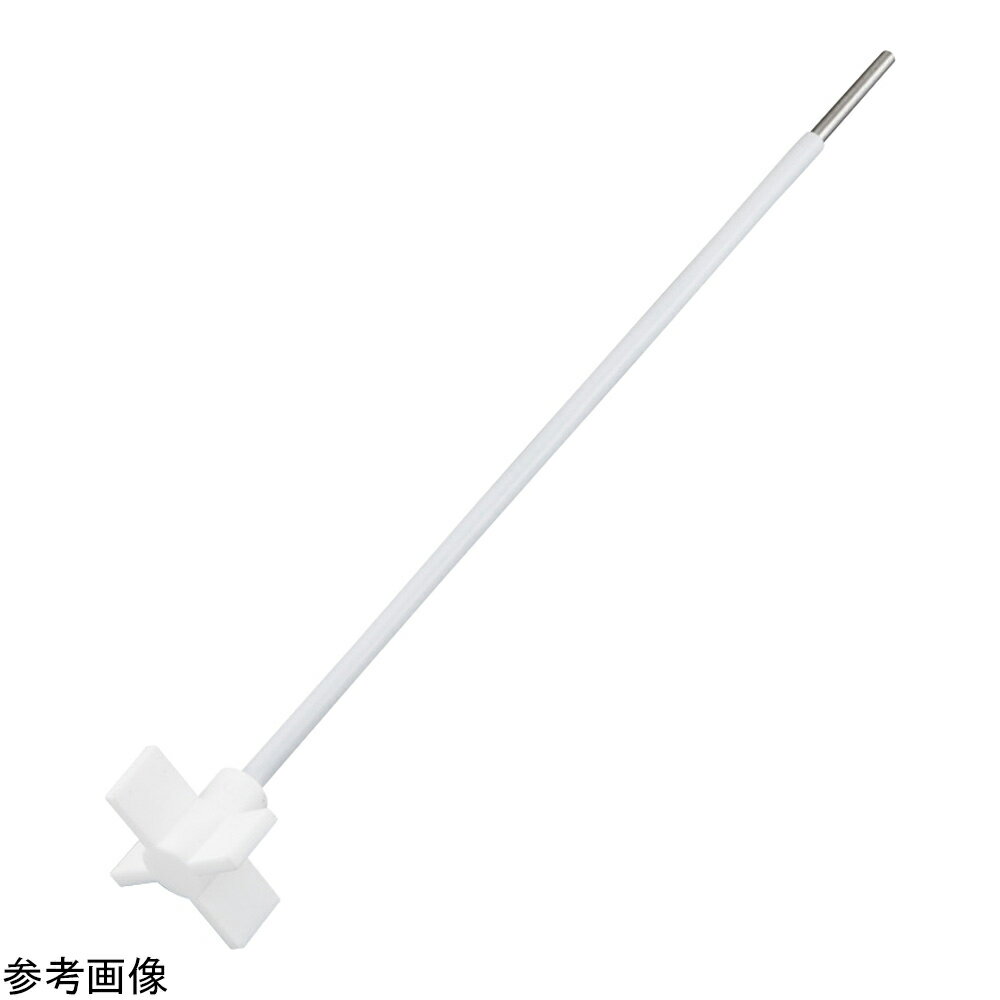 アズワン PTFE攪拌棒（十字羽根）φ8×600mm 1個 SB-CR600
