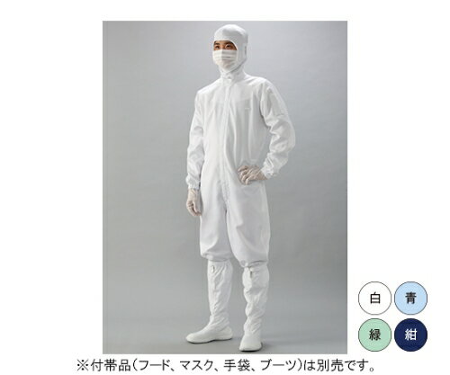 ガードナー 続き服（白）　LLサイズ 1枚 CJ1032-1