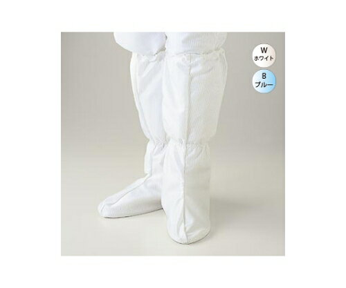 ゴールドウイン AC対応オーバーソックス　PA5600　ブルー　28．0cm 1足 PA5600-07-8