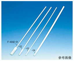 フロン工業 PTFE撹拌子取出棒 強磁力8型 1本 F-4042-005