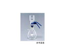 AGCテクノグラス・IWAKI フィルターホルダー(ガラス製 ブフナー型 300mL ステンレススクリーン) 1個 GFHS-47