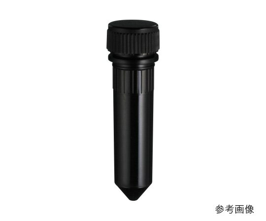 WATSON スクリューキャップチューブ　2．0mL　コニカル型　クリア　滅菌 1箱(20本×25袋入) 1392-200-CS