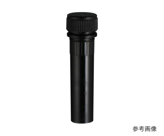 WATSON スクリューキャップチューブ　2．0mL　自立型　黄　滅菌 1箱(20本×25袋入) 1392-200-SS-YS