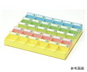 エスティーメディカル 投薬トレー(ハンガー無)30駒(ブルートレー/ブルー駒) 1セット PT-30B